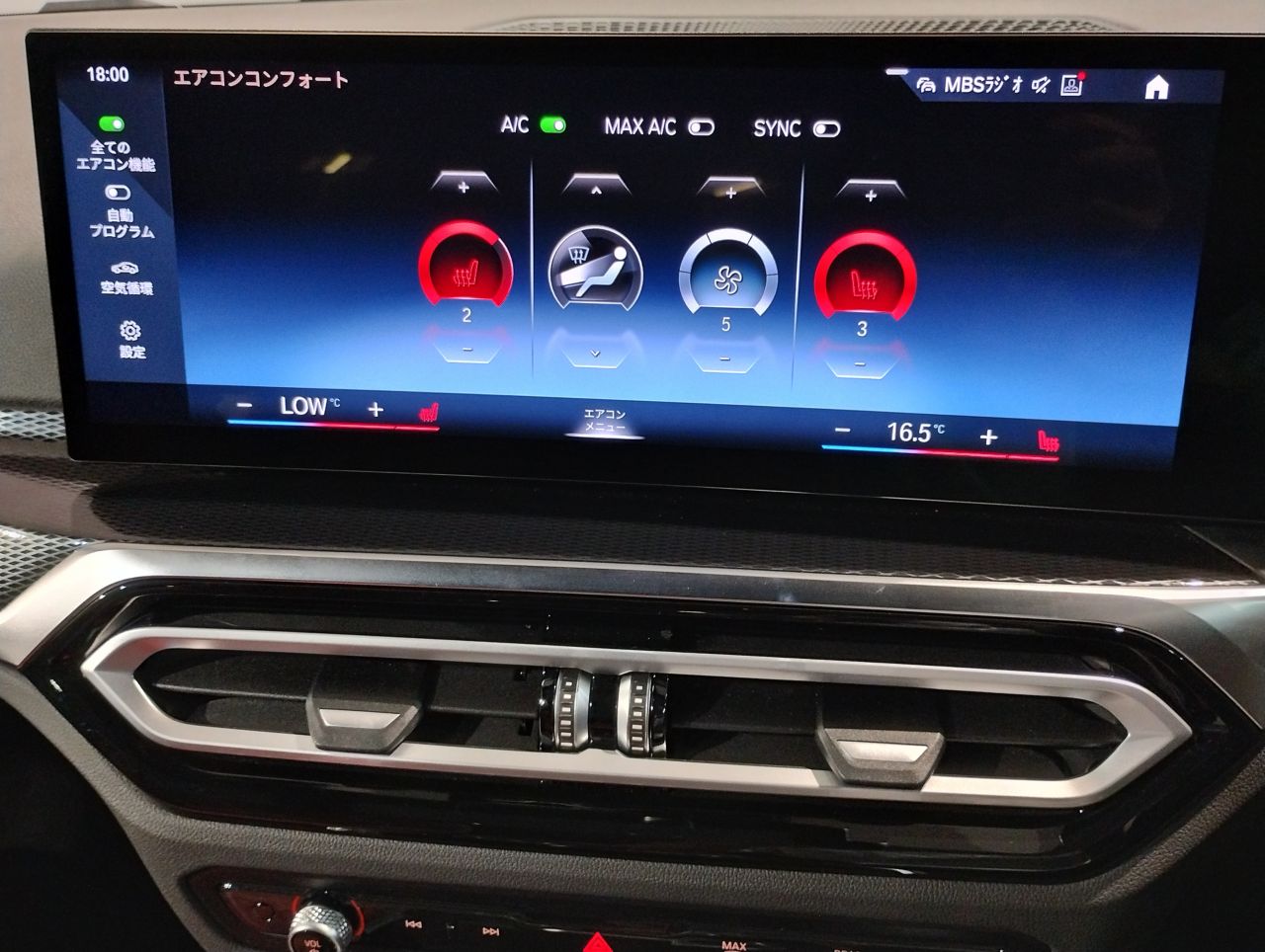 G42 220i Coupe