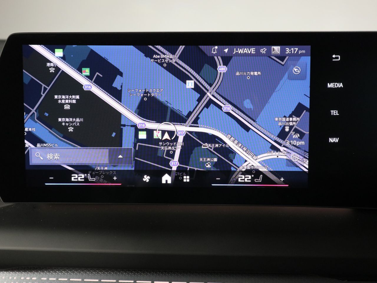 M135 xDrive Sports Hatch