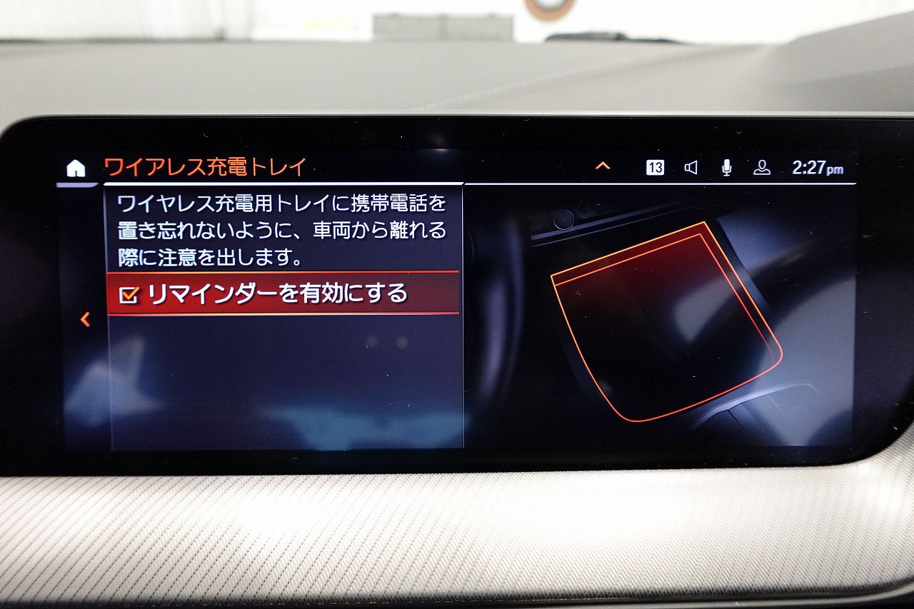 F44 218i Gran Coupe B38 1.5i