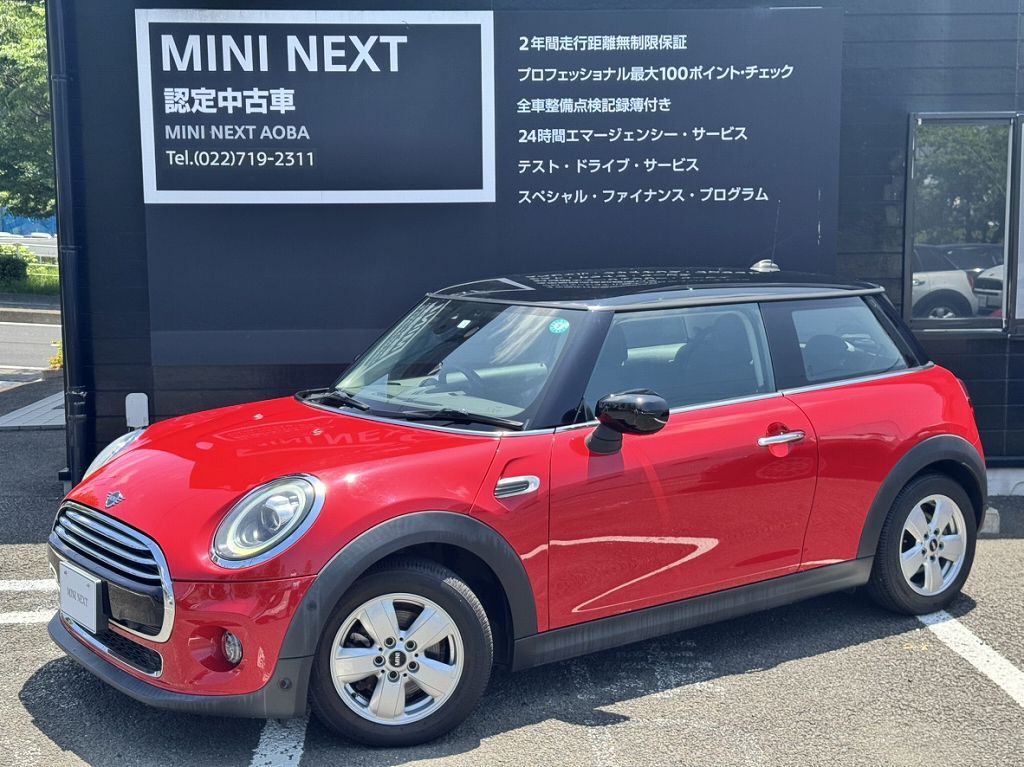 F56 COOPER D (AT)