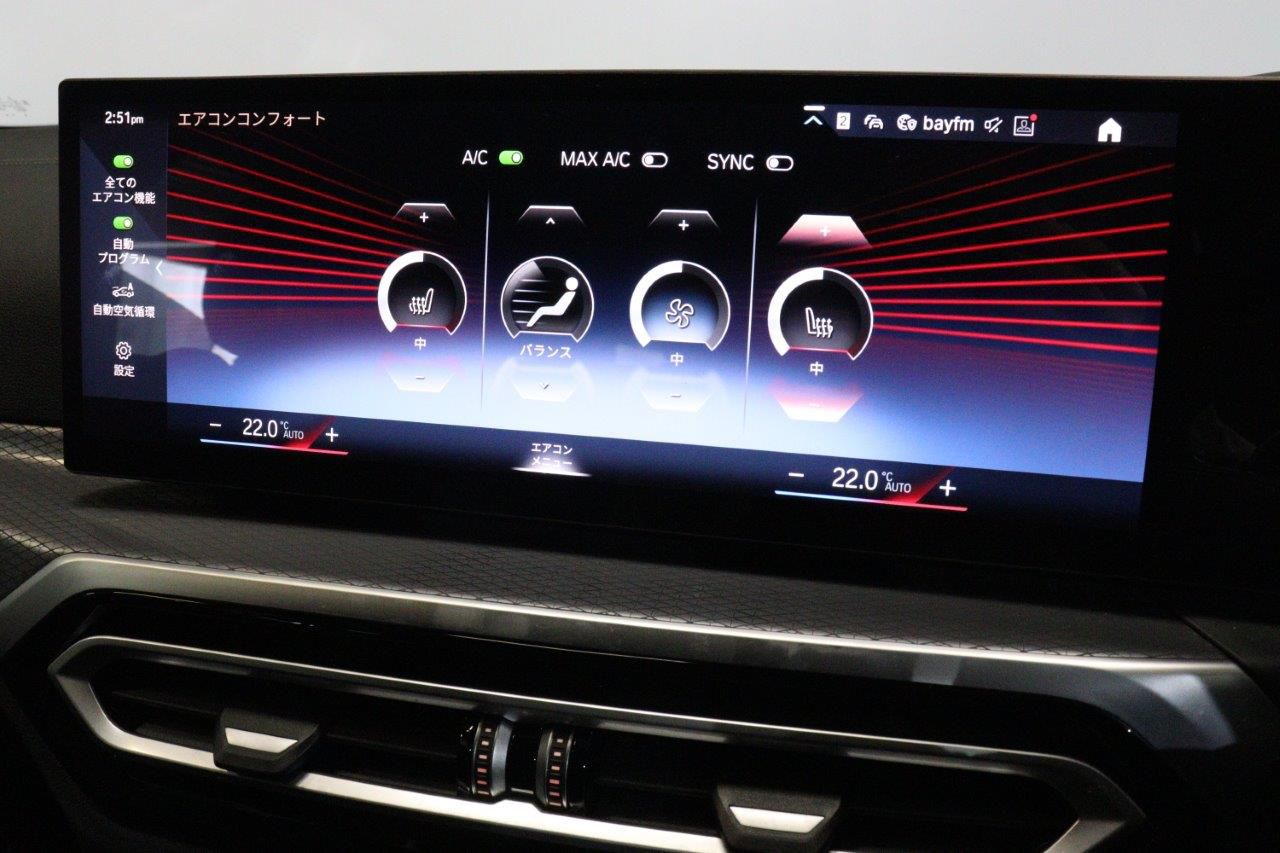 G26 420d xDrive Gran Coupe RHD