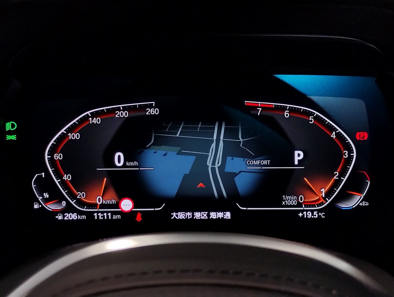 G29 z4 sDrive20i RHD