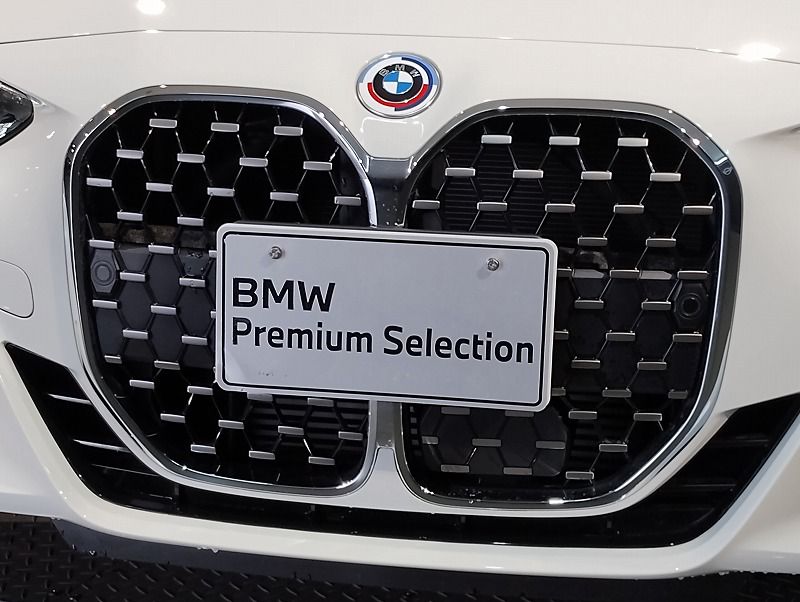 G22 420i B48 2.0 RHD