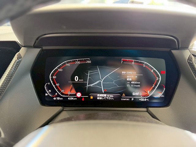 F44 218i Gran Coupe B38 1.5i
