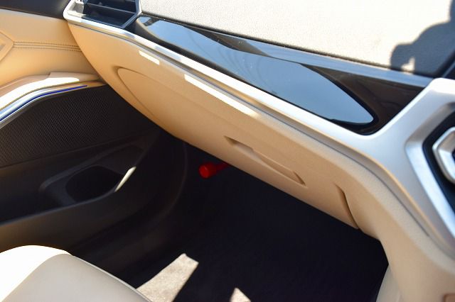 G21 320d xDrive Touring RHD