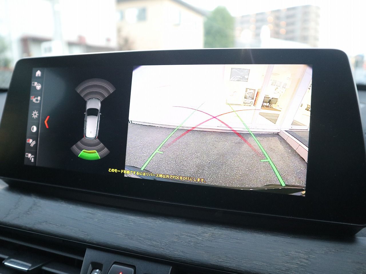 F48 X1 xDrive18d B47 2.0d LCI