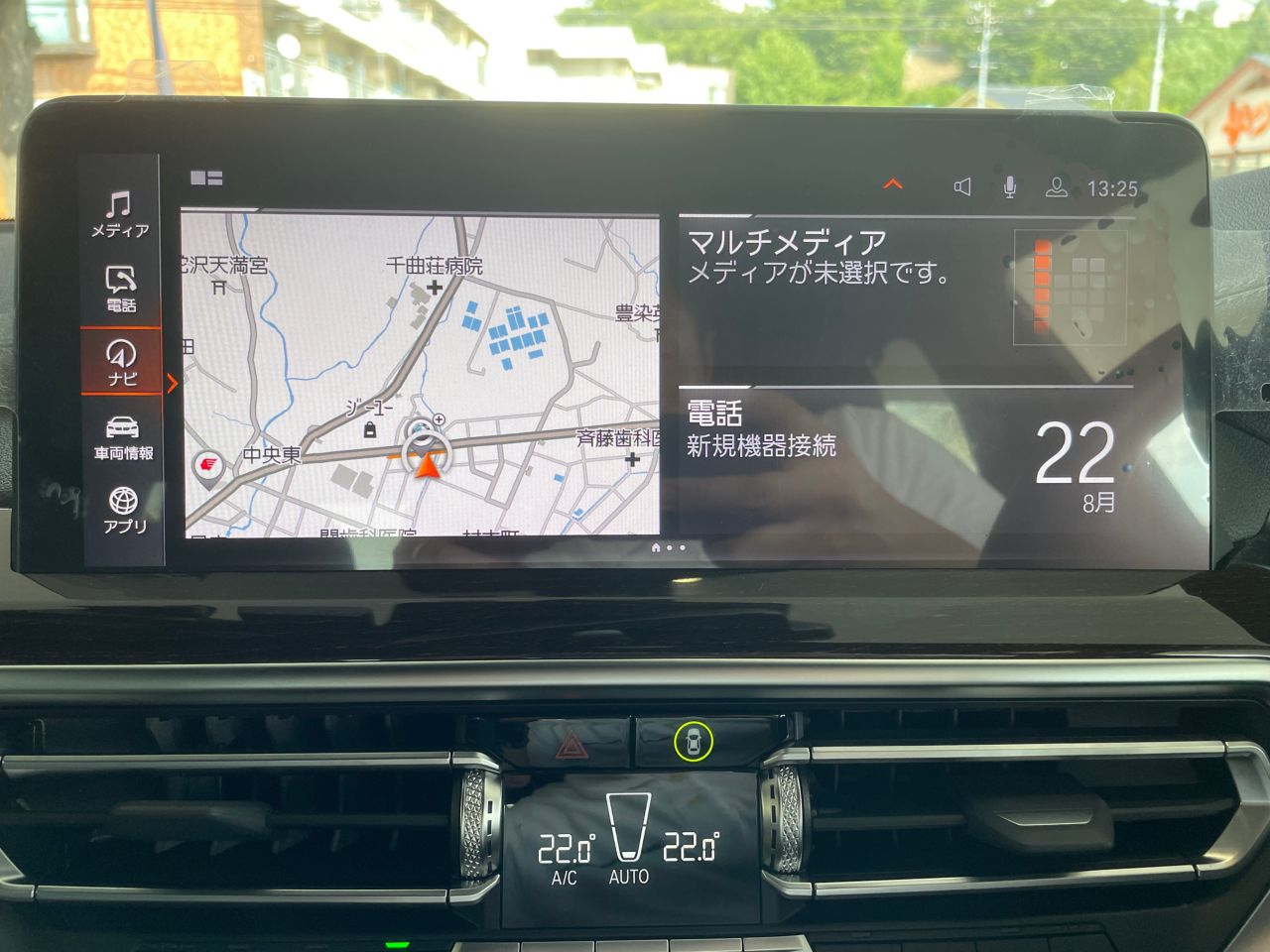 G01 X3 xDrive20d RHD ZA LCI