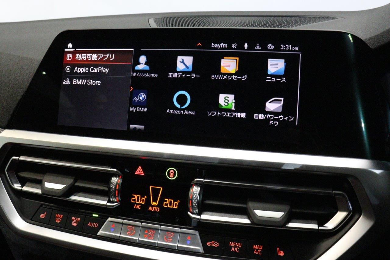 G22 420i B48 2.0 RHD