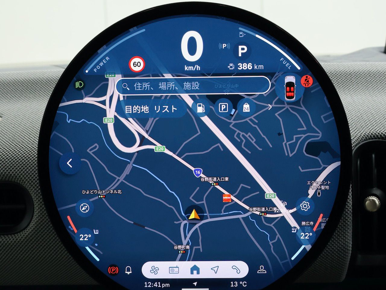 MINI Cooper C 5-doors