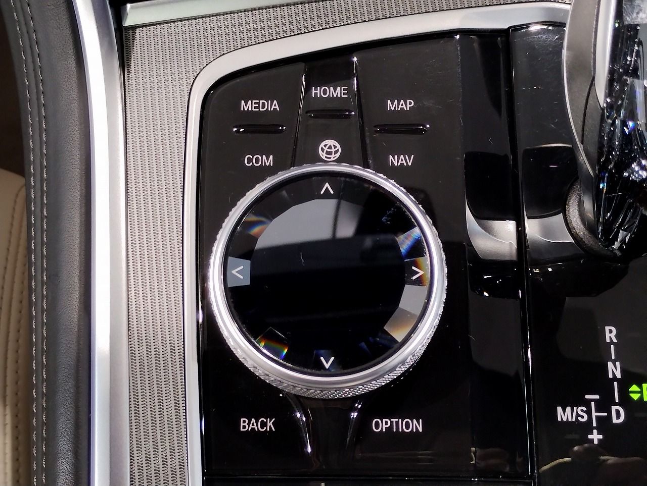 G16 840d xDrive Gran Coupe B57 3.0d