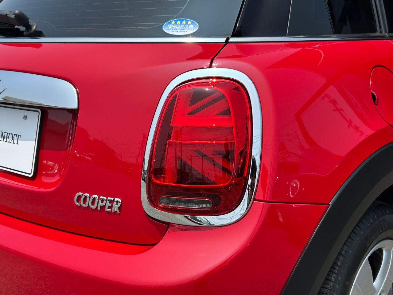 F55 MINI Cooper 5-Door Hatch LCI