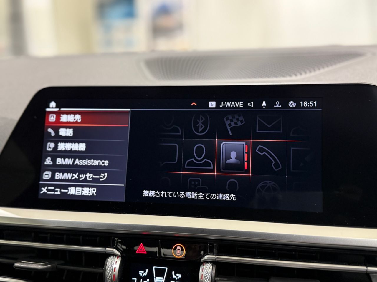 G22 420i B48 2.0 RHD