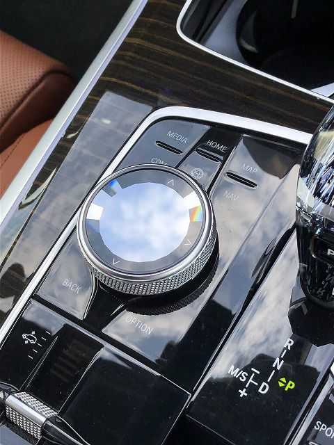 G05 X5 xDrive30d xLine B57 3.0d