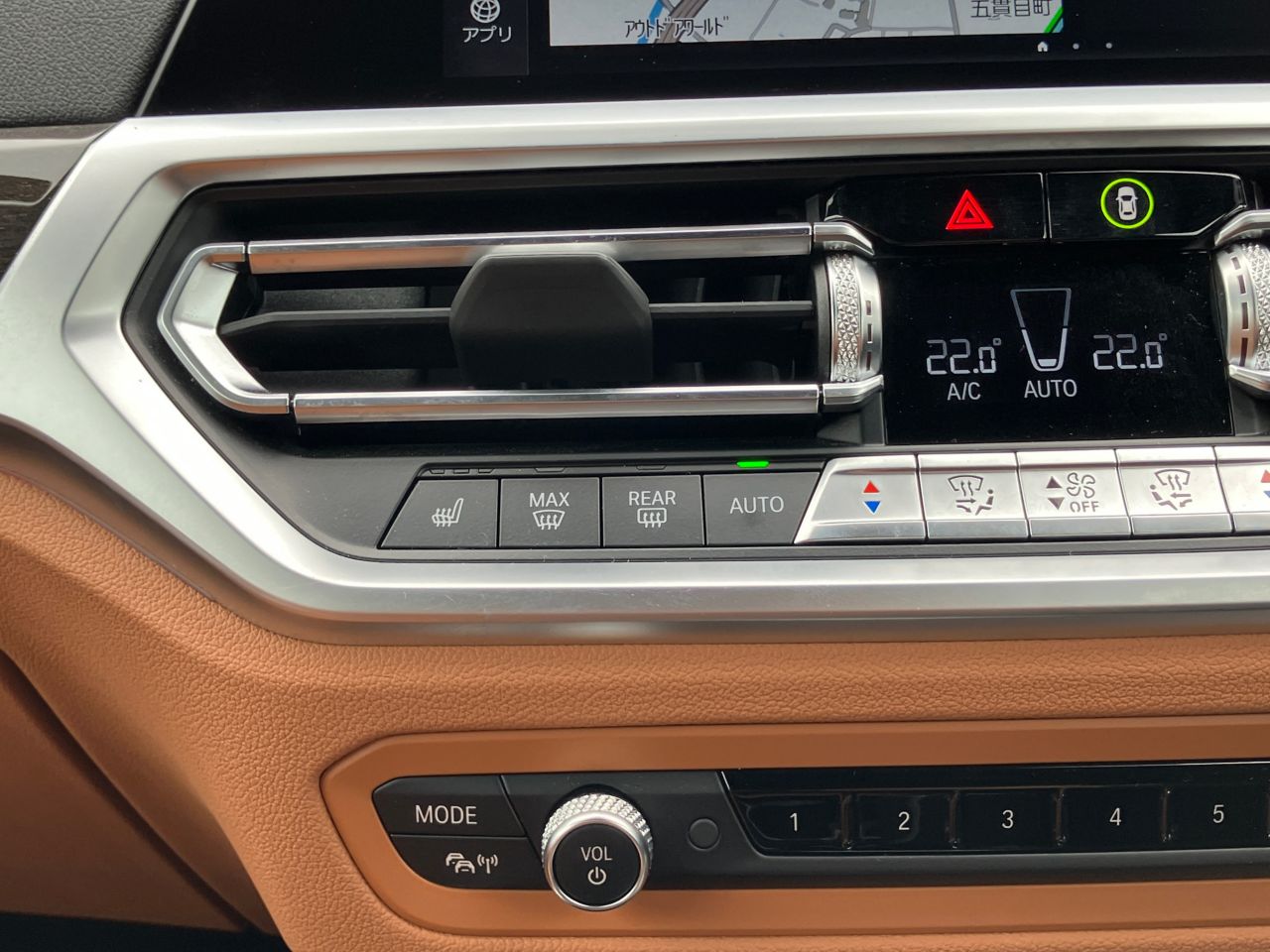 G22 M440i xDrive B58 3.0 RHD