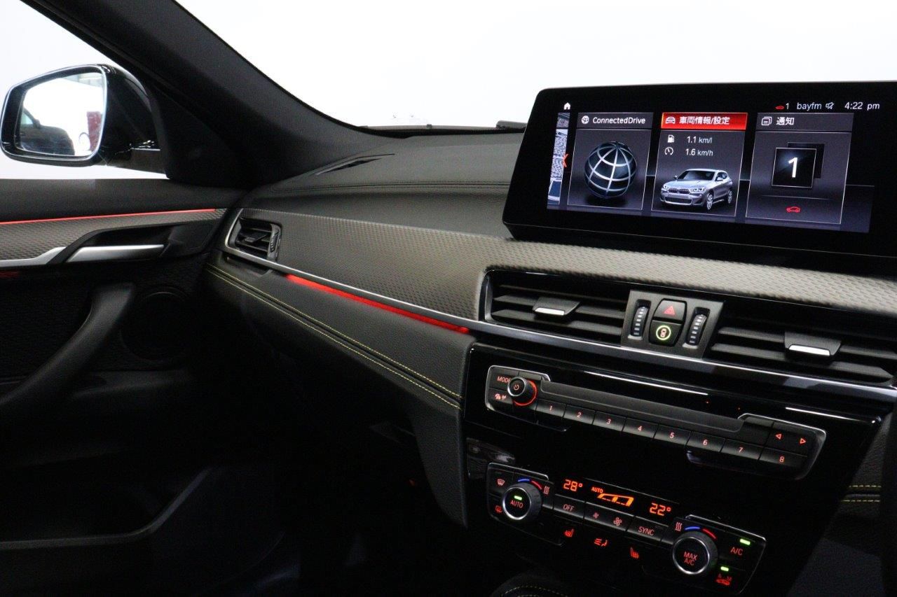 F39 X2 xDrive18d SAC B47 2.0d