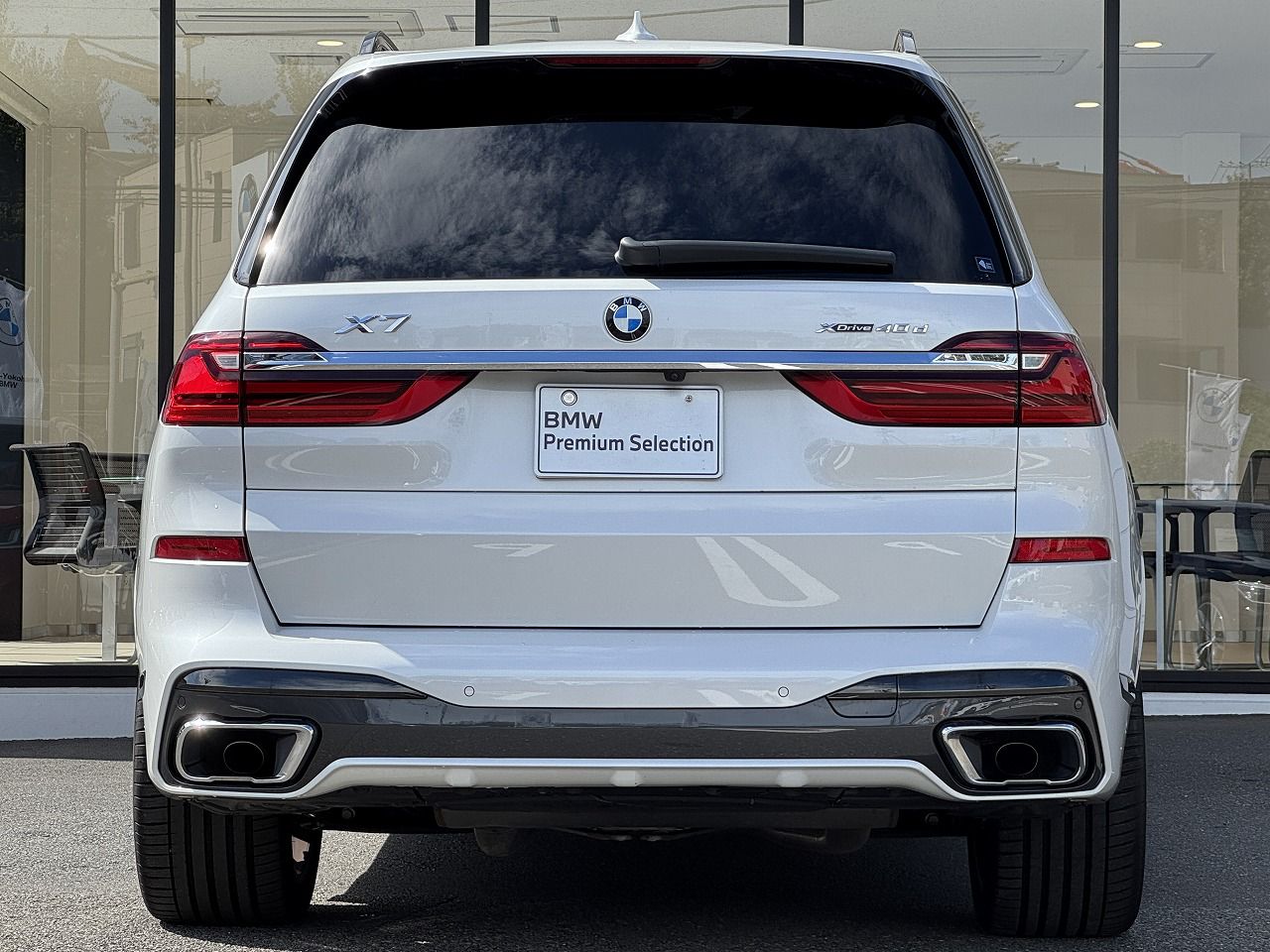 G07 X7 xDrive40d B57 3.0d