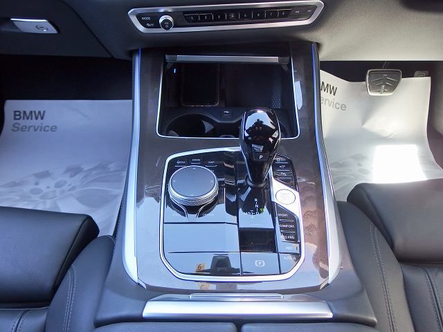 G05 X5 xDrive30d xLine B57 3.0d