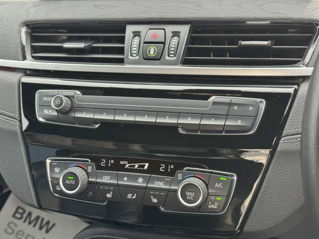 F48 X1 xDrive18d B47 2.0d LCI