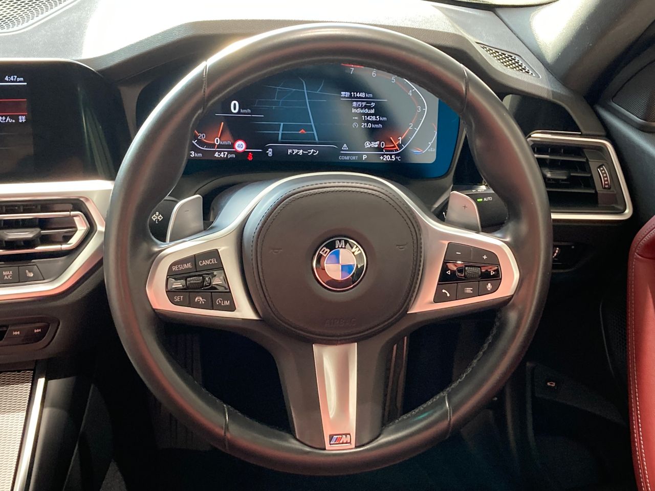G42 220i Coupe