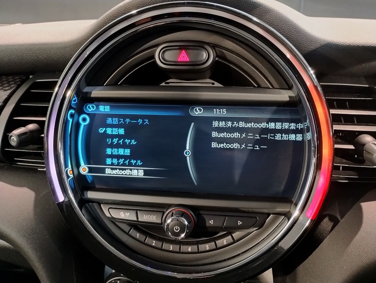 F56 COOPER S D(AT)