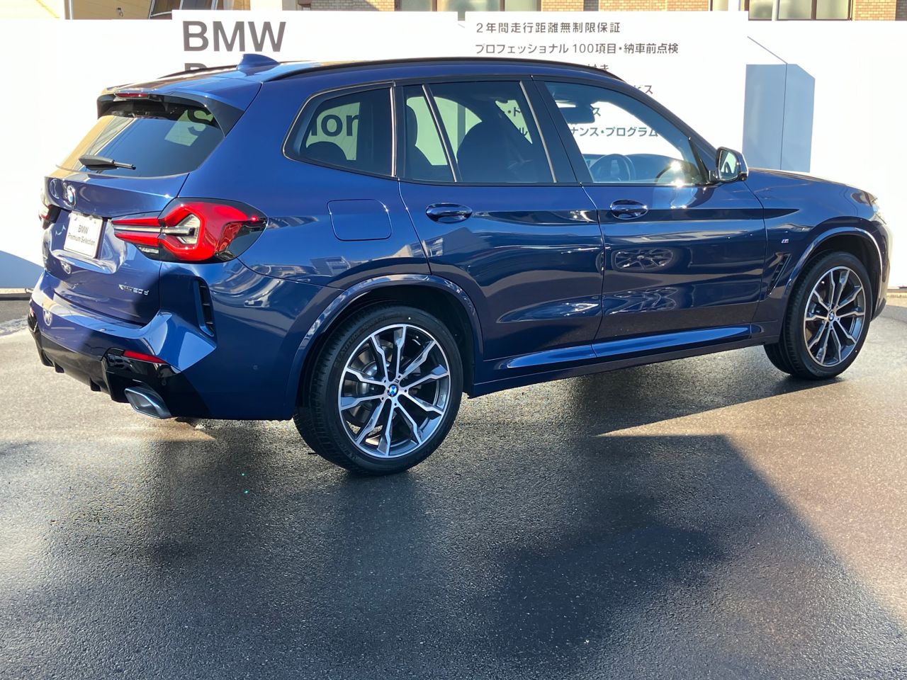 G01 X3 xDrive20d RHD ZA LCI