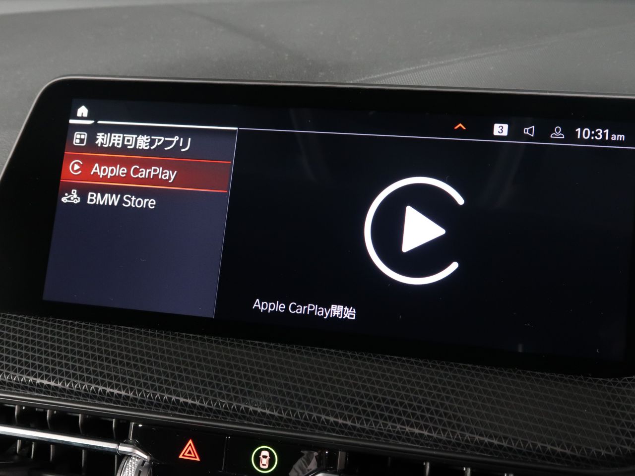 F40 118d Sports Hatch 5-door B47 2.0d