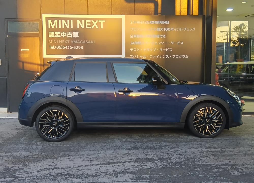 MINI Cooper C 5-doors