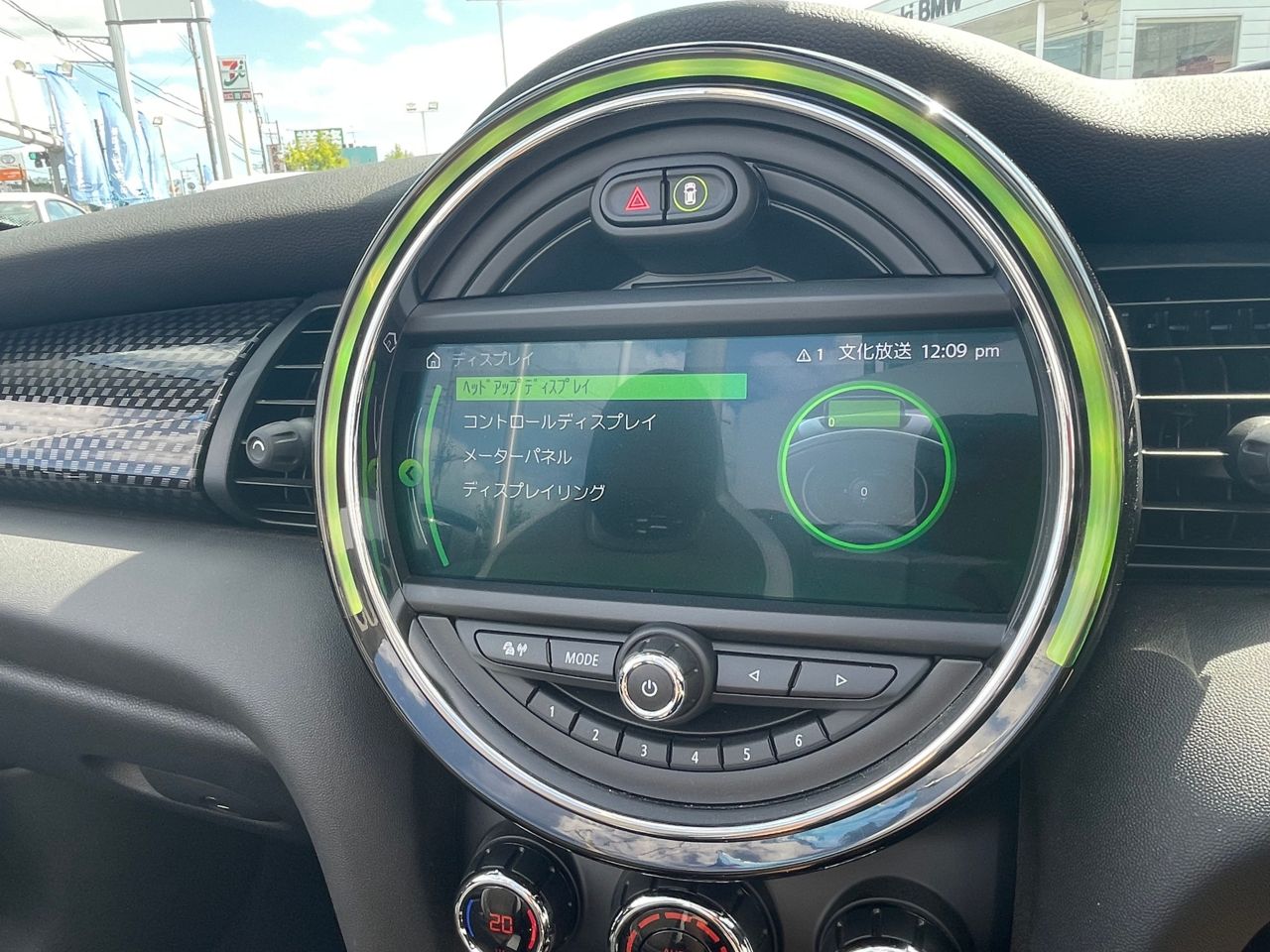 F57 MINI John Cooper Works Convertible LCI