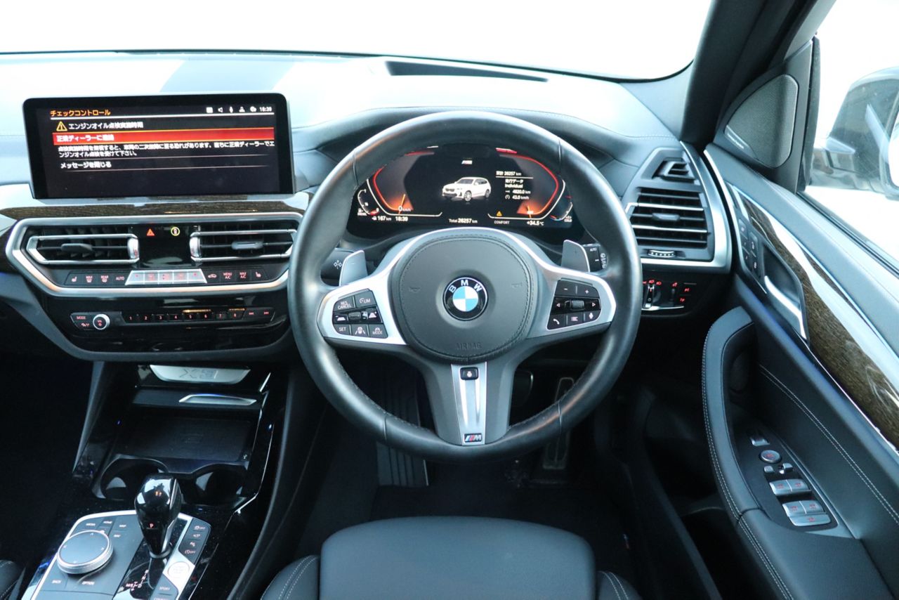 G01 X3 xDrive20d RHD ZA LCI