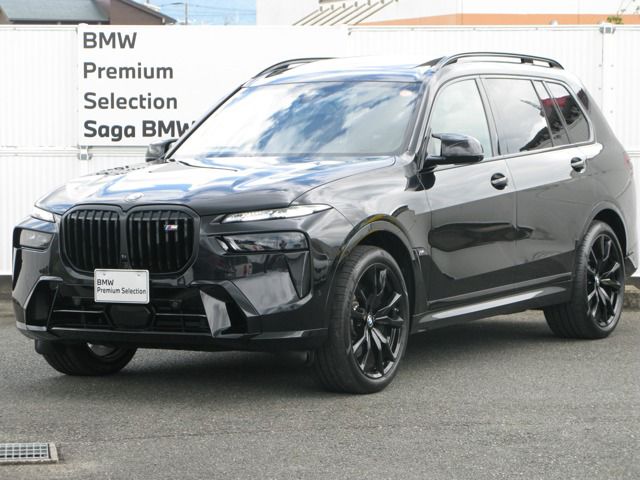 X7 M60i xDrive