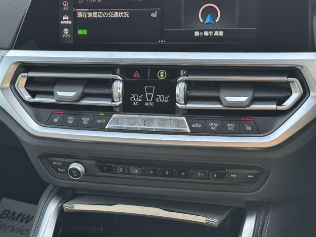 G26 M440i xDrive B58 3.0 RHD