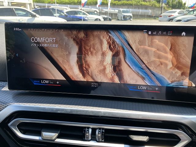 G21 320d xDrive Touring LCI RHD