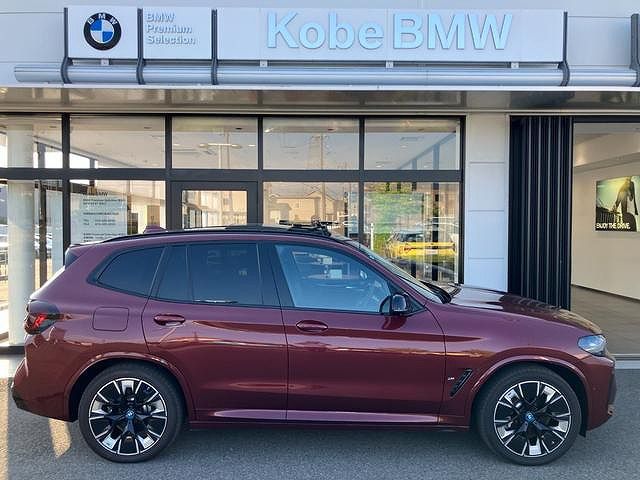 G08 iX3 BEV RHD
