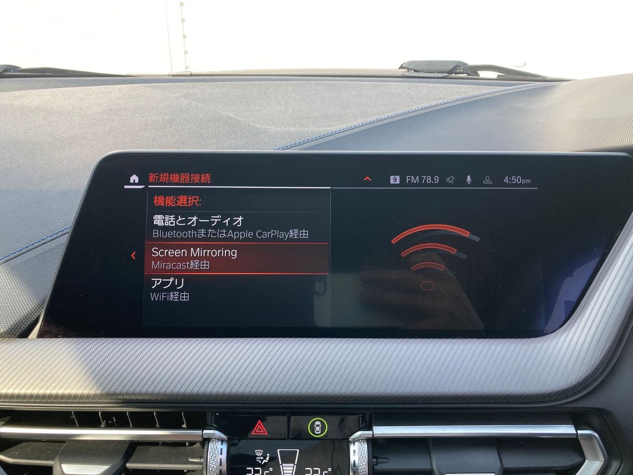 F44 218i Gran Coupe B38 1.5i