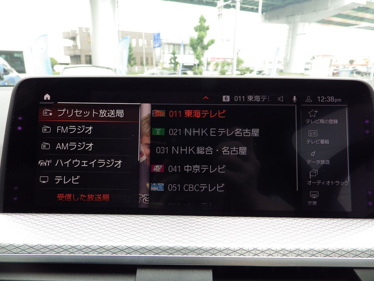 X3 20D