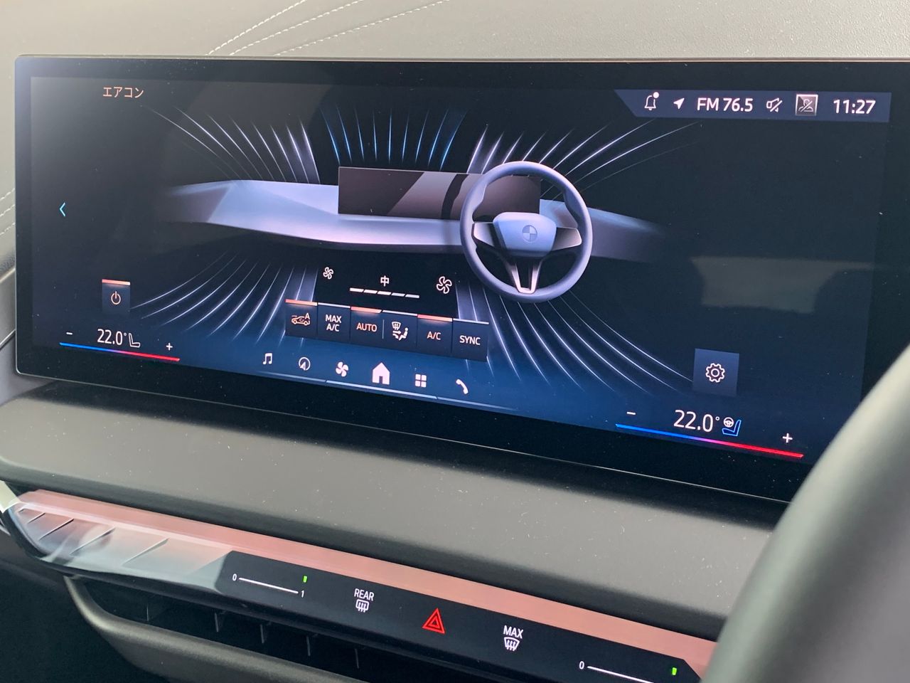 G45 X3 20d US