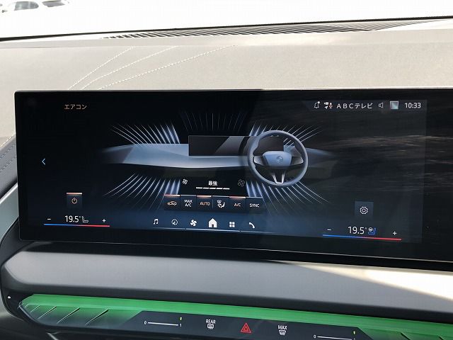 G45 X3 20d US