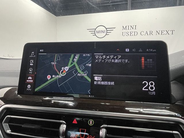 G01 X3 xDrive20d RHD ZA LCI