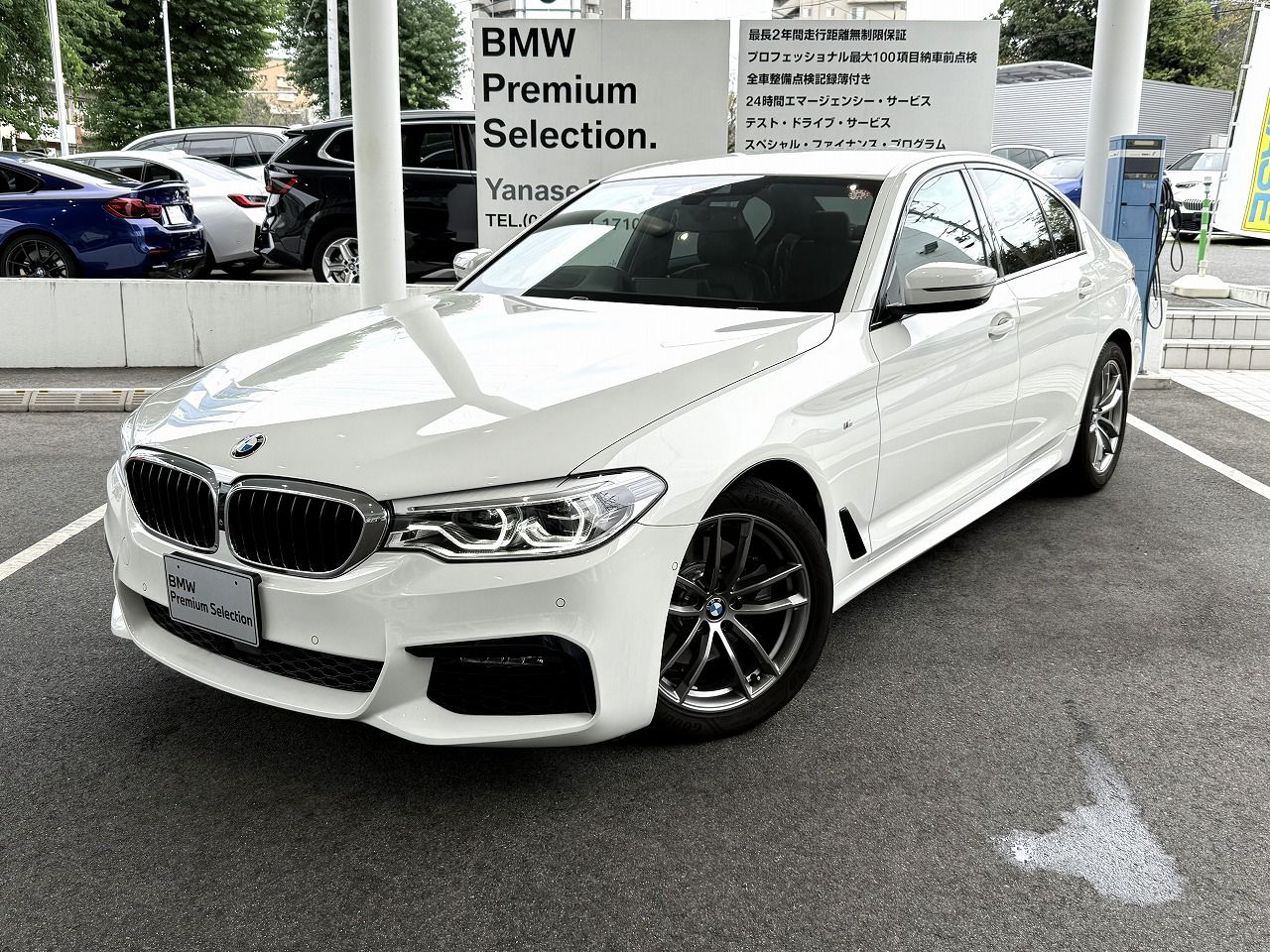 523d xDrive M Spirit