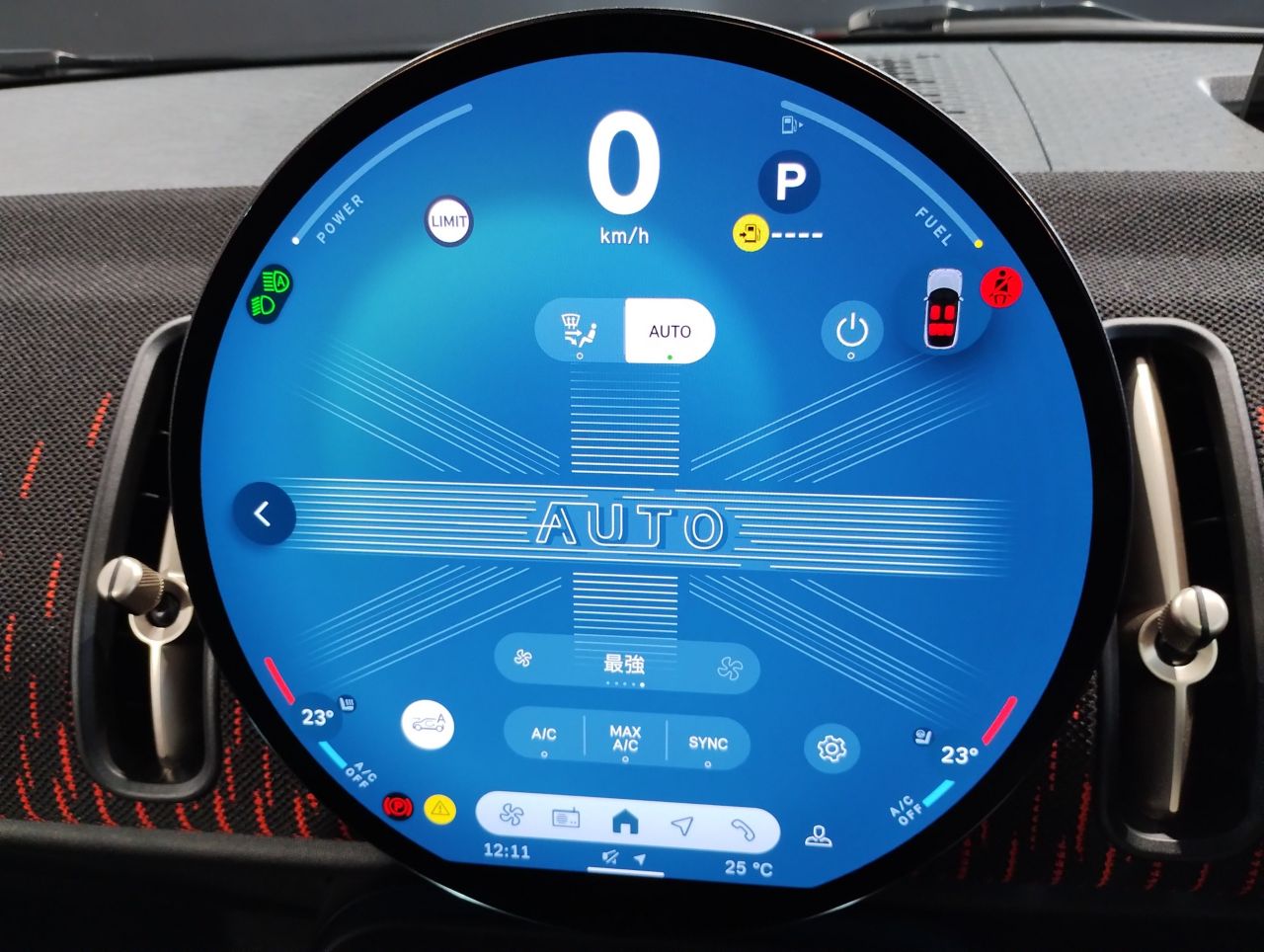 U25 MINI John Cooper Works Countryman ALL4