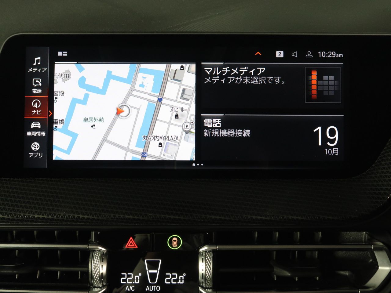 F40 118d Sports Hatch 5-door B47 2.0d