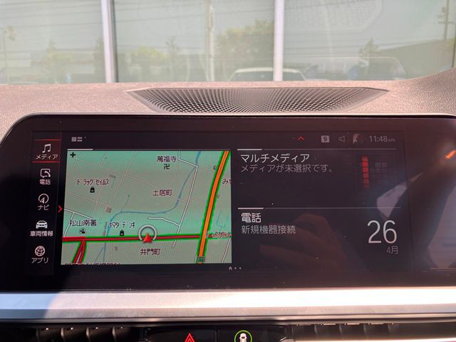 G20 320i Saloon RHD TU
