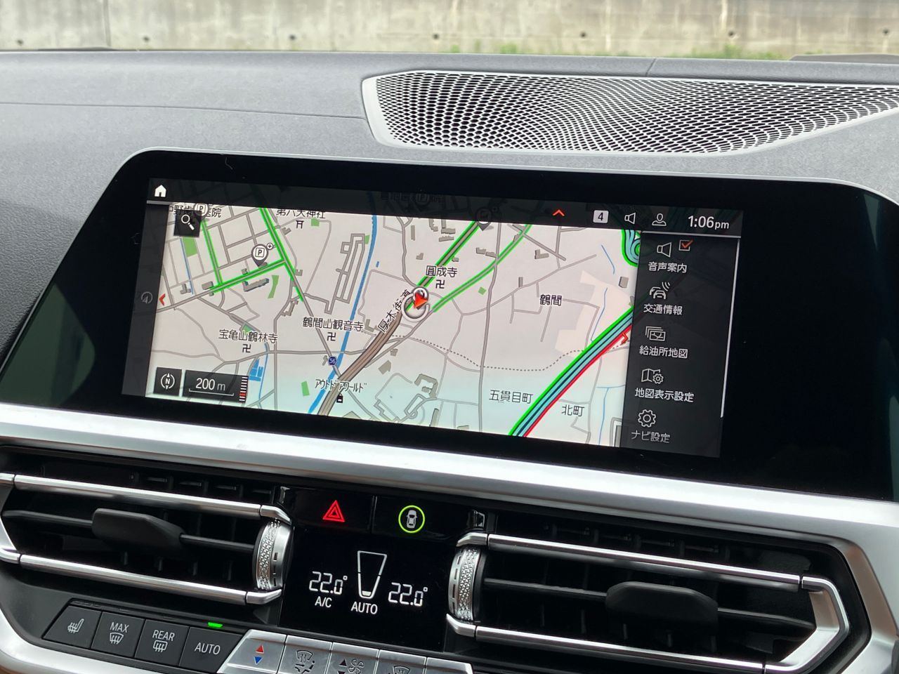 G22 M440i xDrive B58 3.0 RHD