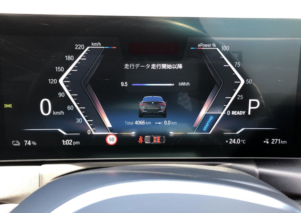 G26 i4 eDrive40 RHD