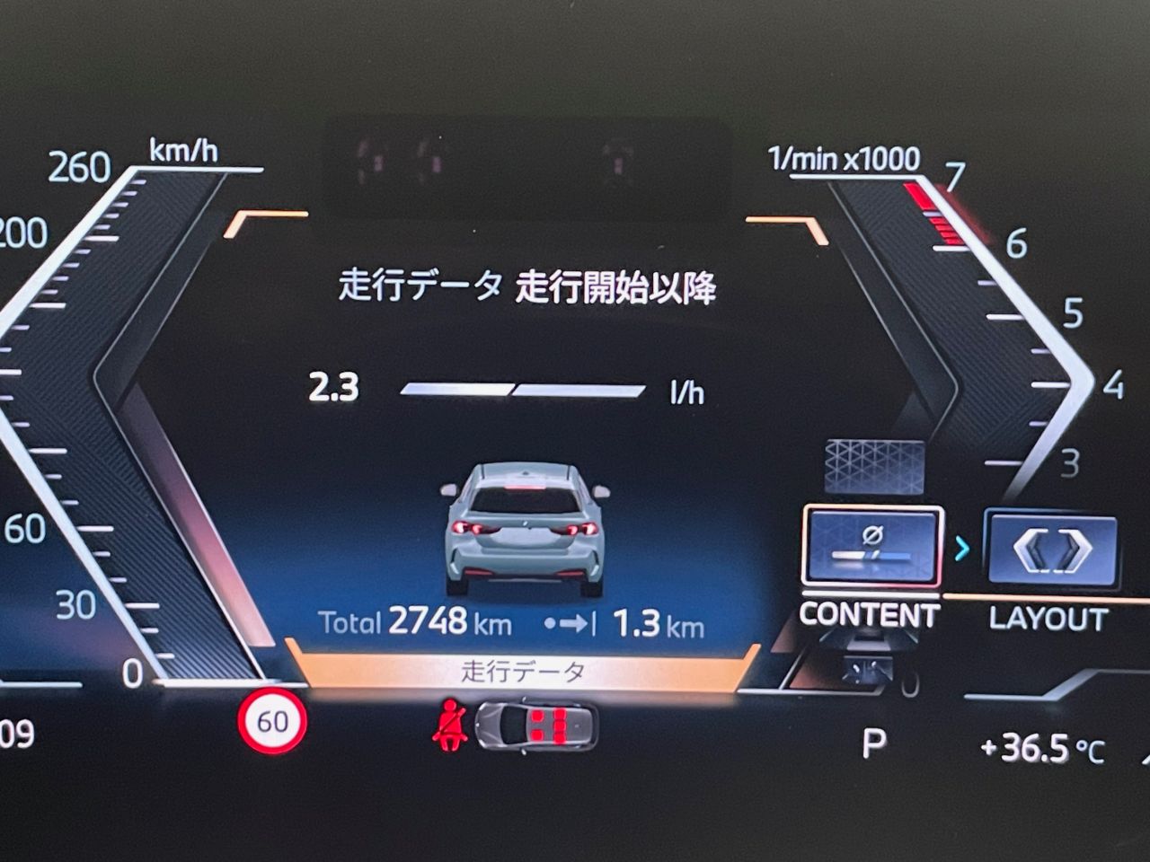 120 Sport Sports Hatch