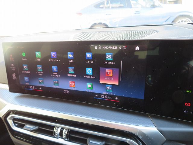 320d xDrive Berline RHD