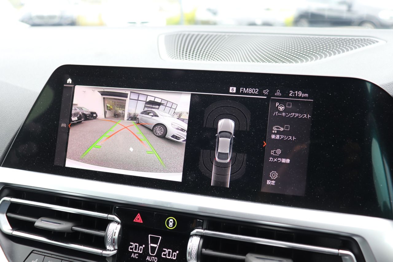 420i Gran Coupé RHD