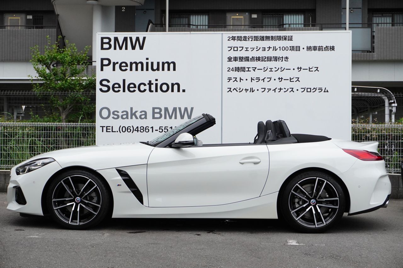 G29 z4 sDrive20i RHD