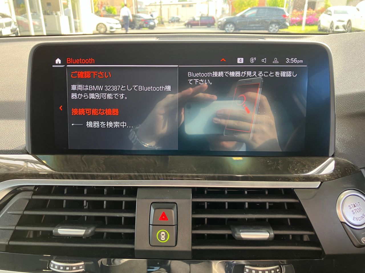 X3 xDrive20d RHD ZA