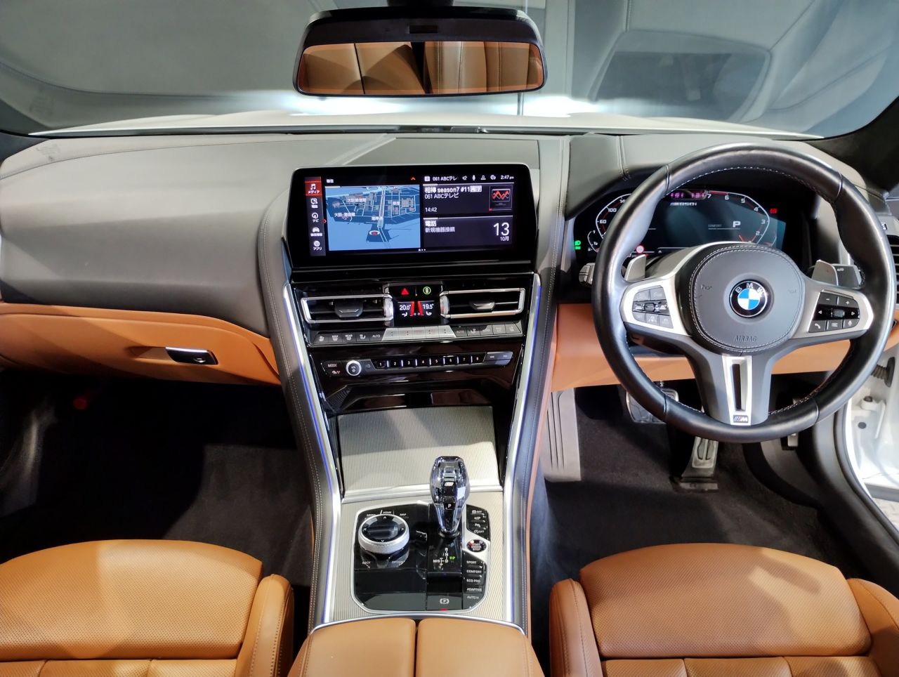 G16 M850i xDrive Gran Coupé N63B 4.4i